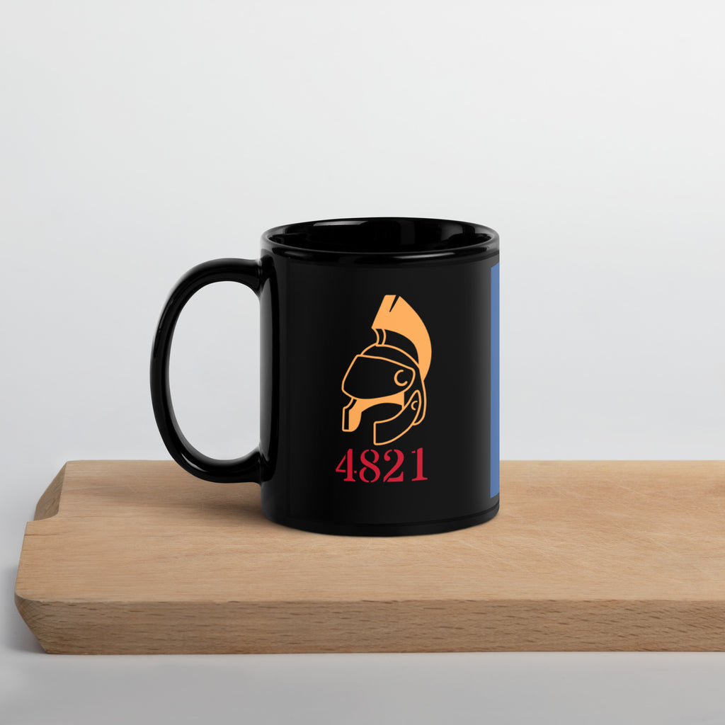 USMC 4821 Mug
