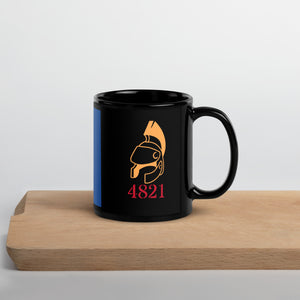 USMC 4821 Mug
