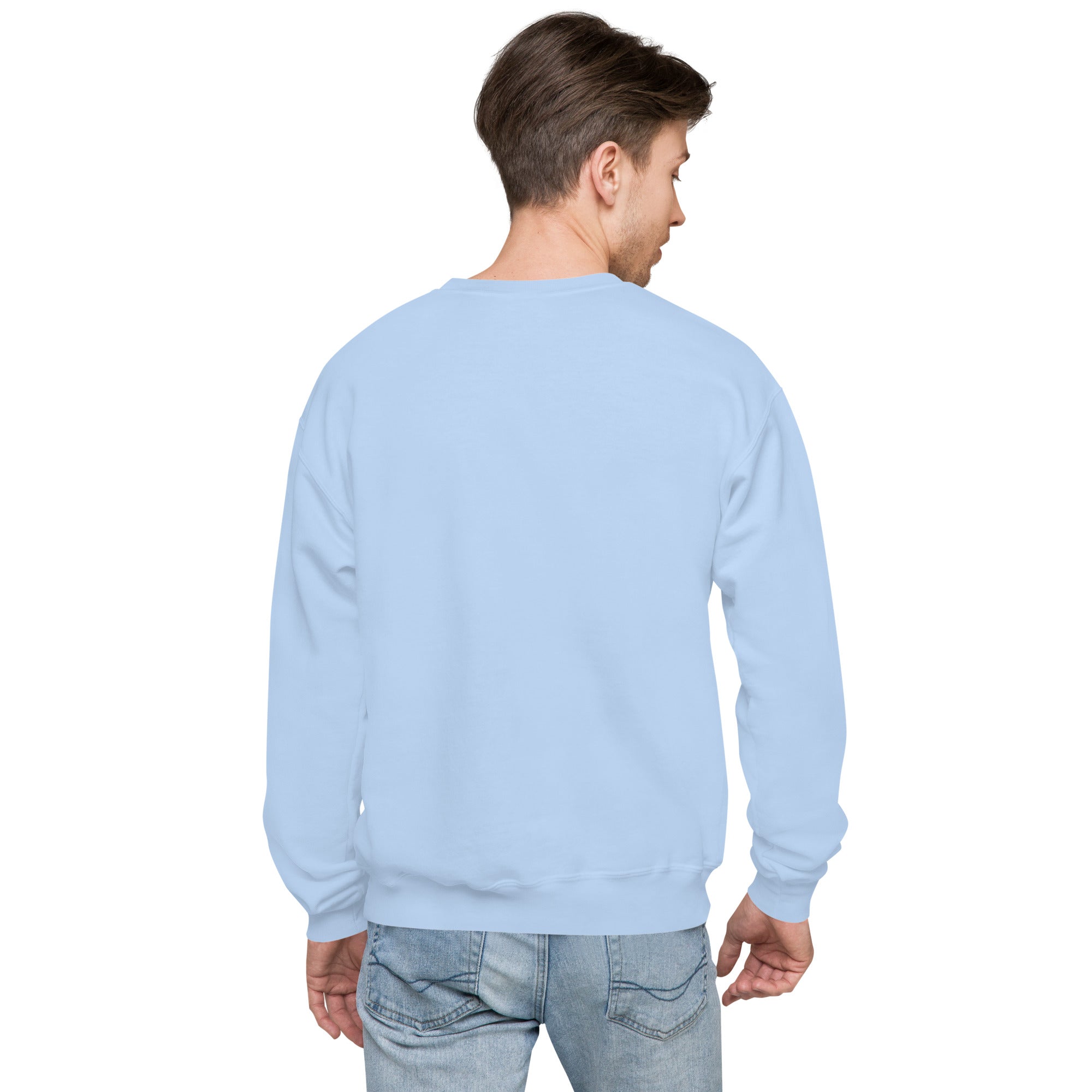 Shirt - Unisex Fleece Cozy Sweatshirt