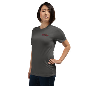 Unisex USMC Wolf Tee