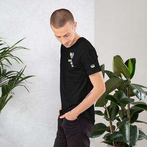 Shirt - Unisex Short-Sleeve Ukraine Peace Tee