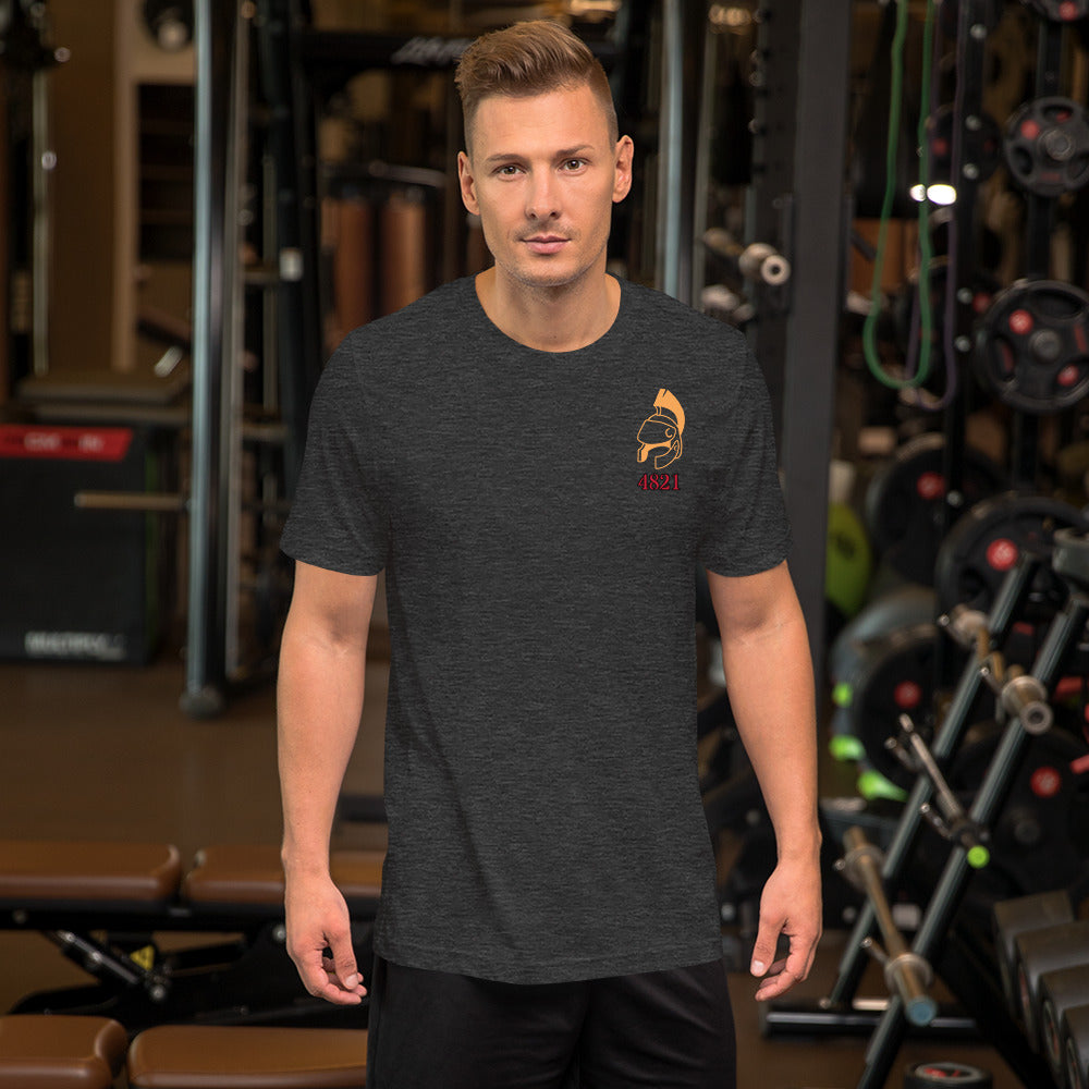 Unisex USMC 4821 Tee